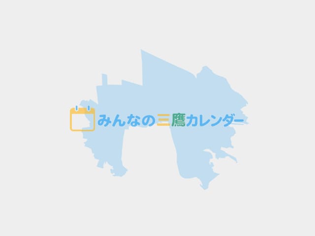 「問い」が導く、これからの人生の旅